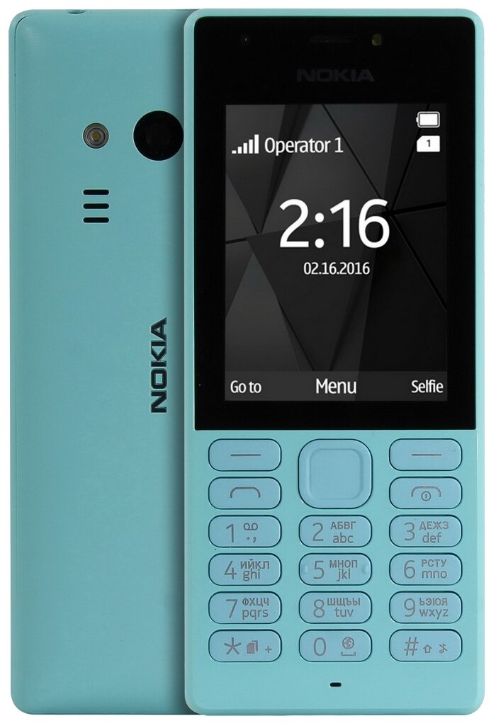 Мобильный телефон Nokia 216 Dual Sim Blue, голубой