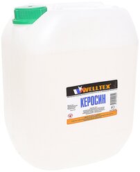 Керосин 10л WELLTEX 4670007990640