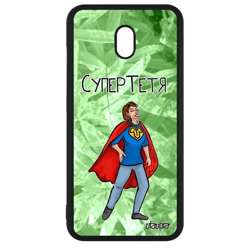 фото Яркий чехол на телефон // xiaomi redmi 8a // "супертетя" рисунок супергерой, utaupia, светло-зеленый