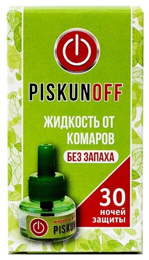 Жидкость для фумигатора Piskunoff 30 ночей без запаха 30 мл - фотография № 3