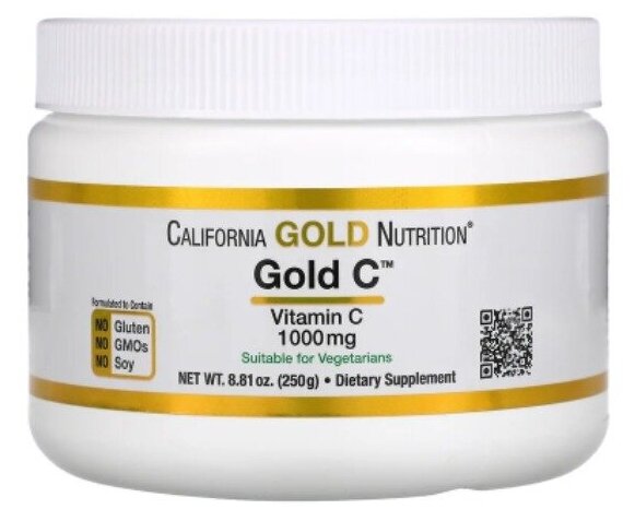 California Gold Nutrition Gold C Powder витамин C 1000 мг 250 г. (США 100% оригинал)
