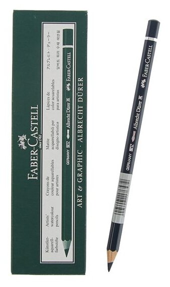 Карандаши акварельные художественные Faber-Castell "Albrecht Dürer", цвет 137 индиго, упаковка 6 шт.