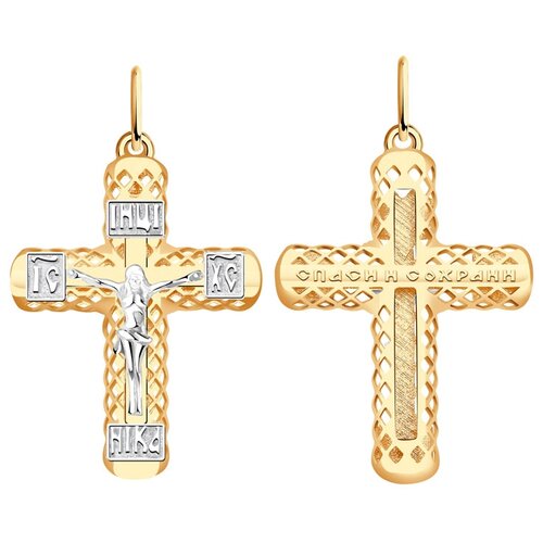 фото Золотая подвеска красносельский ювелир рпд2401 diamant-online