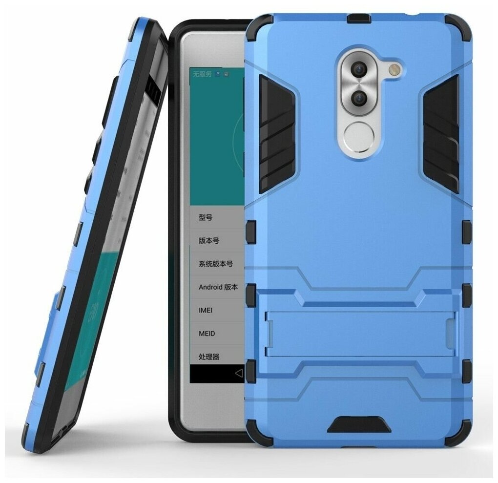 Чехол Duty Armor для Huawei Honor 6x 2016 (синий)