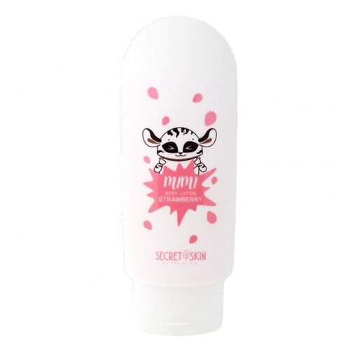 Лосьон для тела с ароматом клубники Secret Skin Mimi Body Lotion Strawberry 200мл