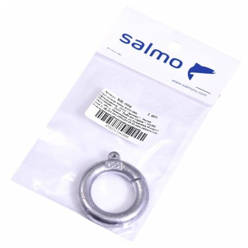 Груз кольцо Salmo RING 060г