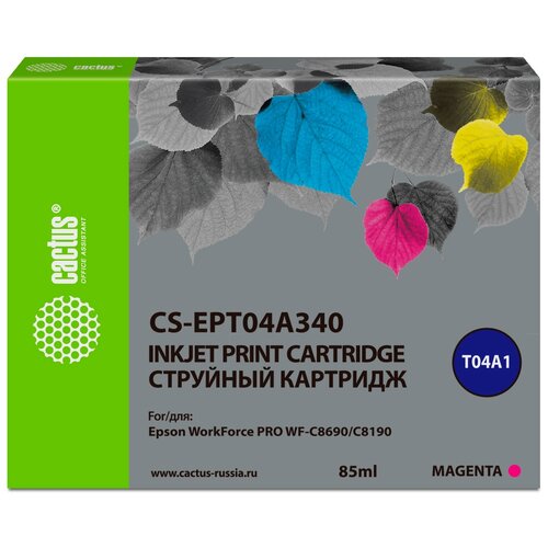 Cartridge ink Cactus CS-EPT04A340 T04A3 magenta (85ml) for Epson WorkForce Pro WF-C8190, WF-C8690