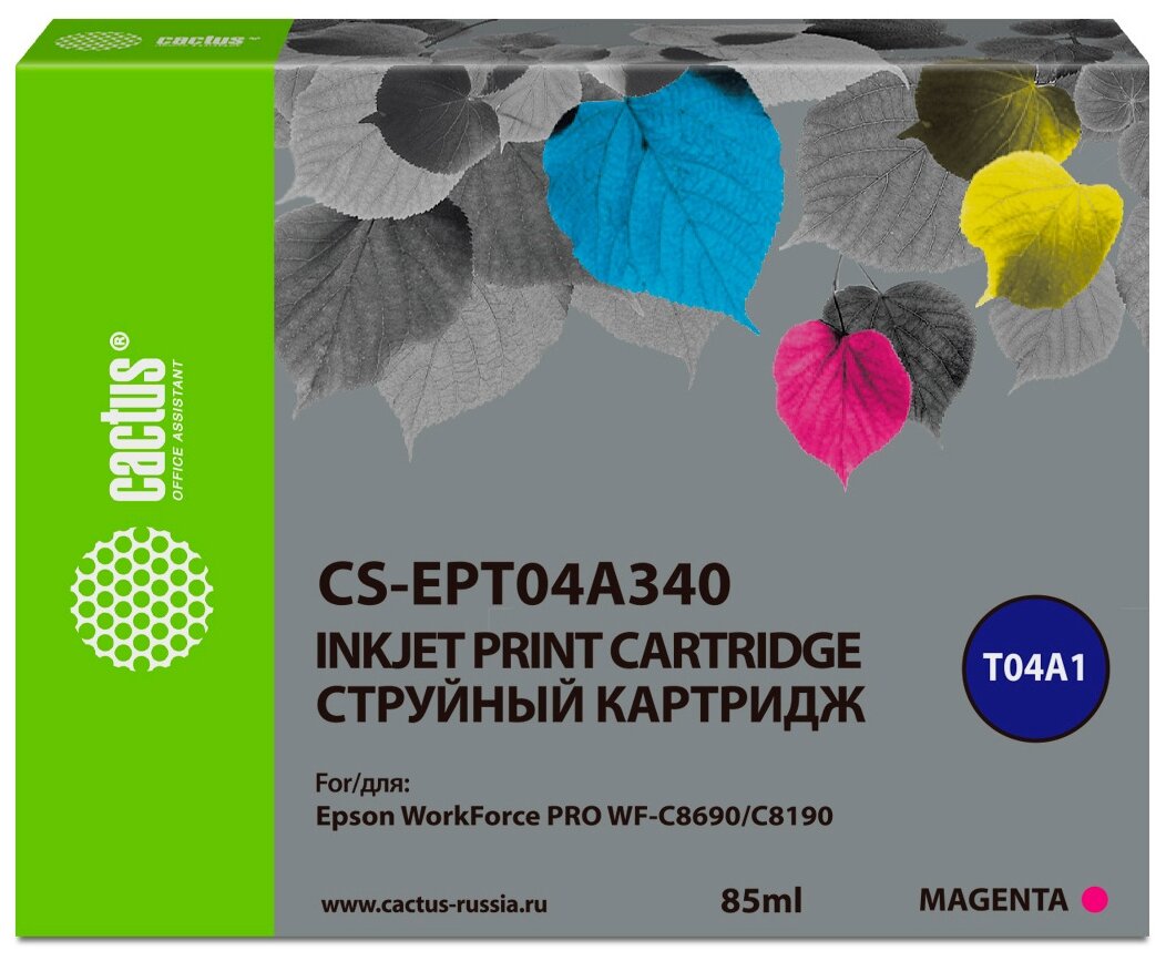 Cactus Картридж струйный CS-EPT04A340 T04A3 пурпурный 85мл для Epson WorkForce Pro WF-C8190, WF-C8690