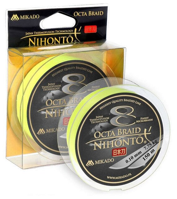 Плетеный шнур Mikado NIHONTO OCTA BRAID 016 fluo (150 м) - 12.90 кг.