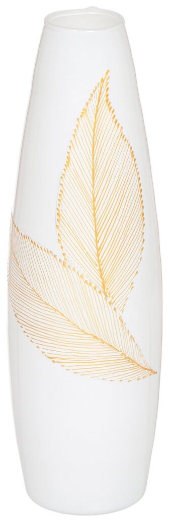 фото Ваза стекло, настольная, 30 см, Evis, Сарагоса перо, 2707002747