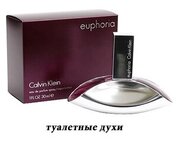 Парфюмерная вода Calvin Klein Euphoria 100 мл.