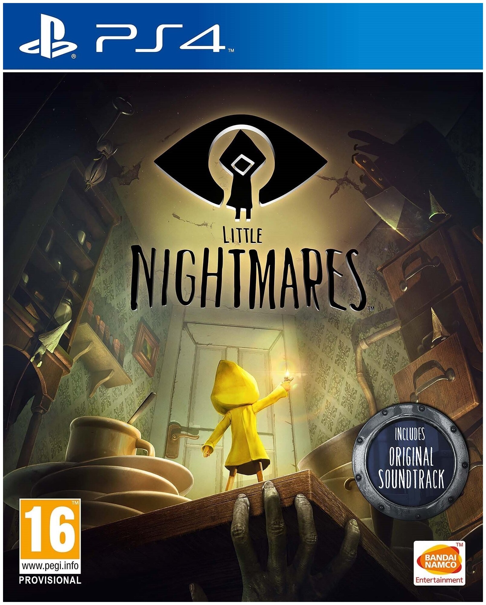 Little nightmares для steam фото 96