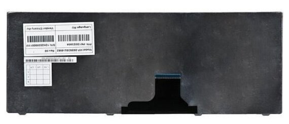 Клавиатура для ноутбука Acer черная гориз Enter KBI110A109