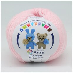 Пряжа для вязания Astra Premium 'Амигуруми' 50гр 175 м (100% акрил) (293 розовый песок), 6 мотков