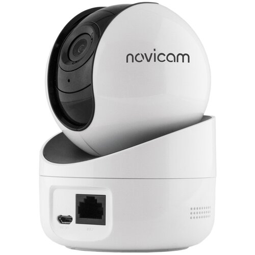 Купольная внутренняя поворотная домашняя IP видеокамера 2 Мп Novicam WALLE (v.1295)