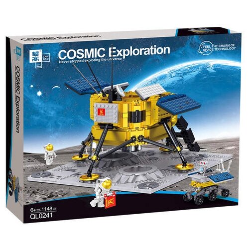 Конструктор ZheGao Cosmic Exploration QL0241 Космическая станция, 1148 дет. игровой набор miukids покорение космоса fcj1029760