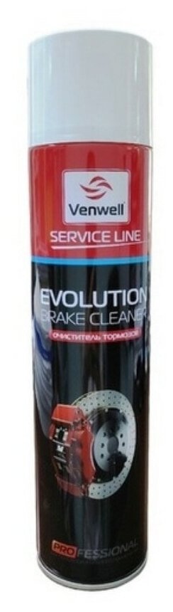 Очиститель тормозной системы Venwell Evolution Brake cleaner 0.6 л баллончик 1 - фотография № 2