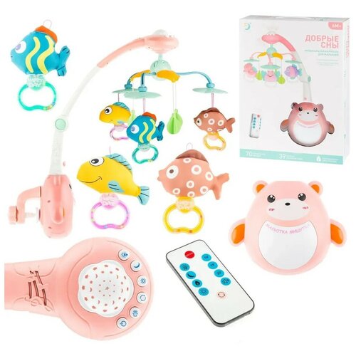 Розовый мобиль для детской кроватки 