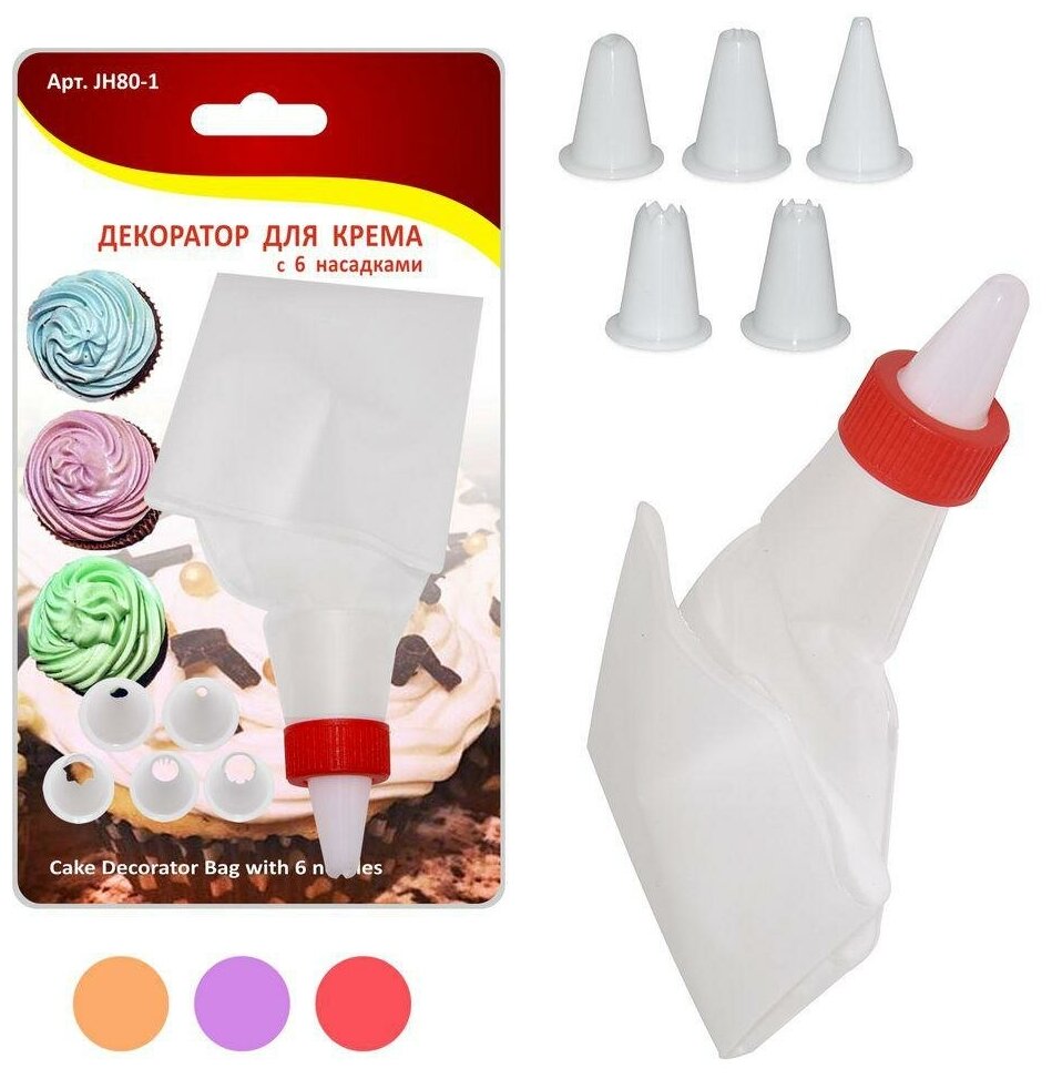 Декоратор для крема — фото 1