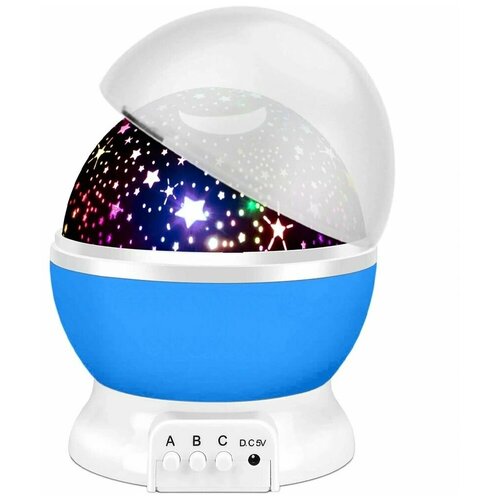 Ночник-проектор звездного неба Мечта (синий шар) с USB-кабелем