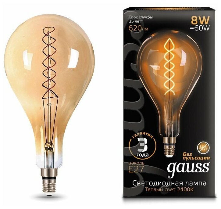 Лампа светодиодная E27 винтажная A160 8W 2400K 160*306*620lm Gauss Vintage Filament