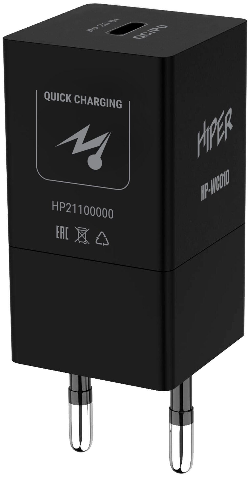 Сетевое зарядное устройство Hiper HP-WC010 3A PD+QC универсальное черный - фото №13