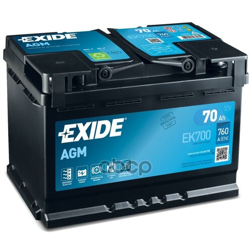 Аккумуляторная батарея Exide EK700 exide автомобильный аккумулятор exide 105 ач обратная полярность l6