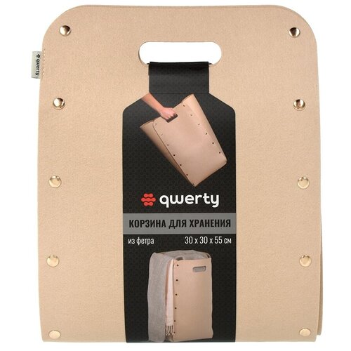 Хранение вещей чехлы вешалкиплечики вакуумные пакеты мягкое хранение 1264₽