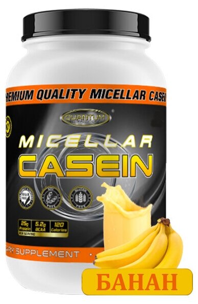   Quantum Nutraceuticals Micellar Casein - 1800 ,  (56 )