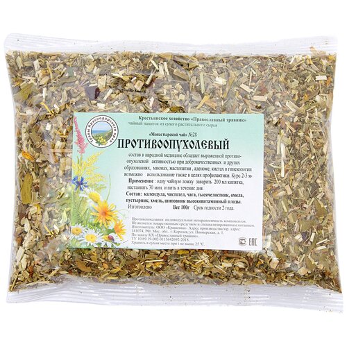 Монастырский чай травяной сбор № 28 Противоопухолевый 100 гр. КХ Православный травник