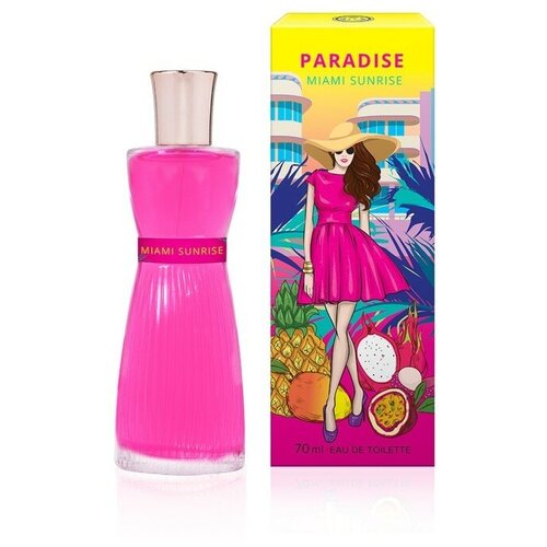 Туалетная вода женская Paradise Miami sunrise ,70 мл escada unisex santorini sunrise туалетная вода 30 мл limited edition