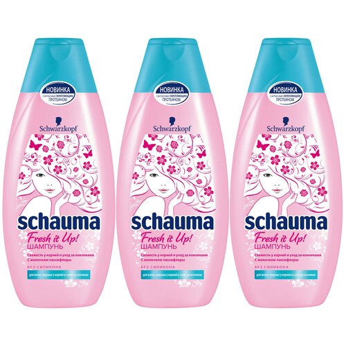 schauma шампунь для волос push up объем 380 мл 6 упаковок SCHAUMA набор из 3х бутылок шампуня по 380 мл Fresh it up