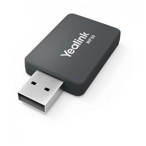 Аксессуар для ВКС Yealink WF50 адаптер yealink bt41 bluetooth usb