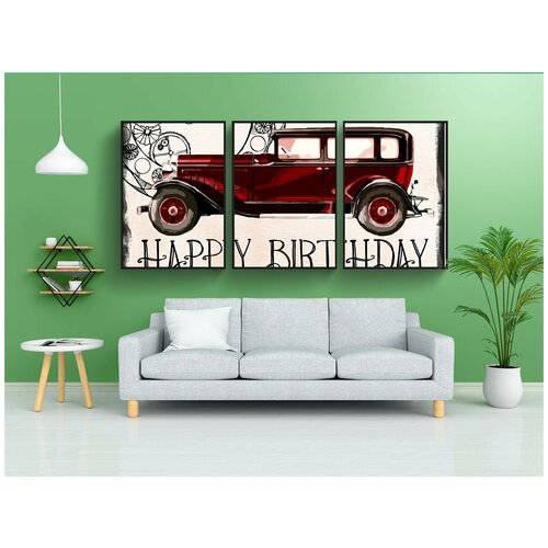 фото Набор модулных постеров для интерьера "поздравляю с днем рождения, открытка, приветствие" 60x90 см. в тубусе, без рамки lotsprints