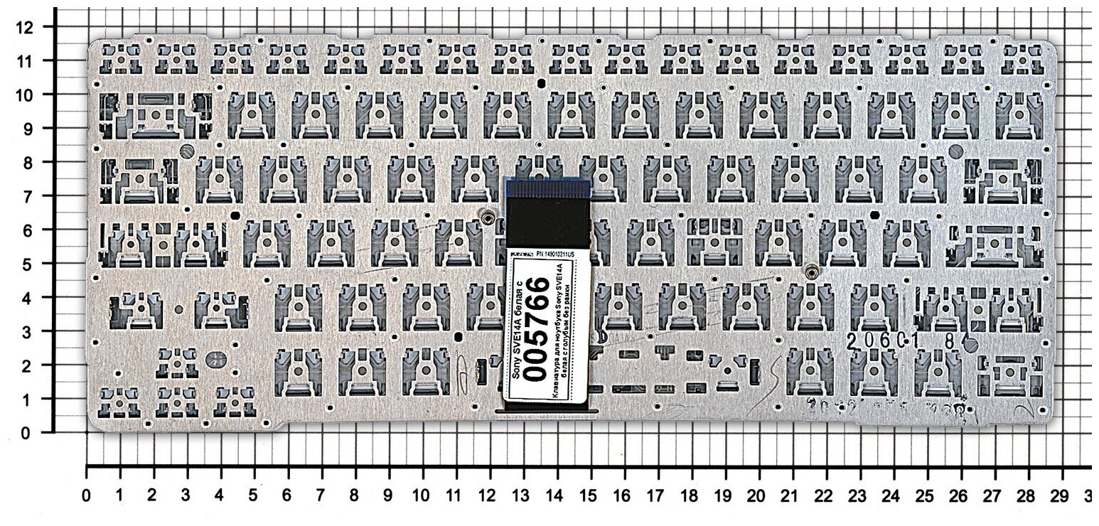 Клавиатура для ноутбука Sony Vaio NSK-SDCBF 01 белая с голубым без рамки