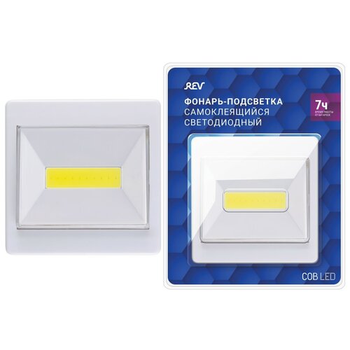 фото Светодиодный фонарь-подсветка pushlight 3 вт на батарейках без бренда