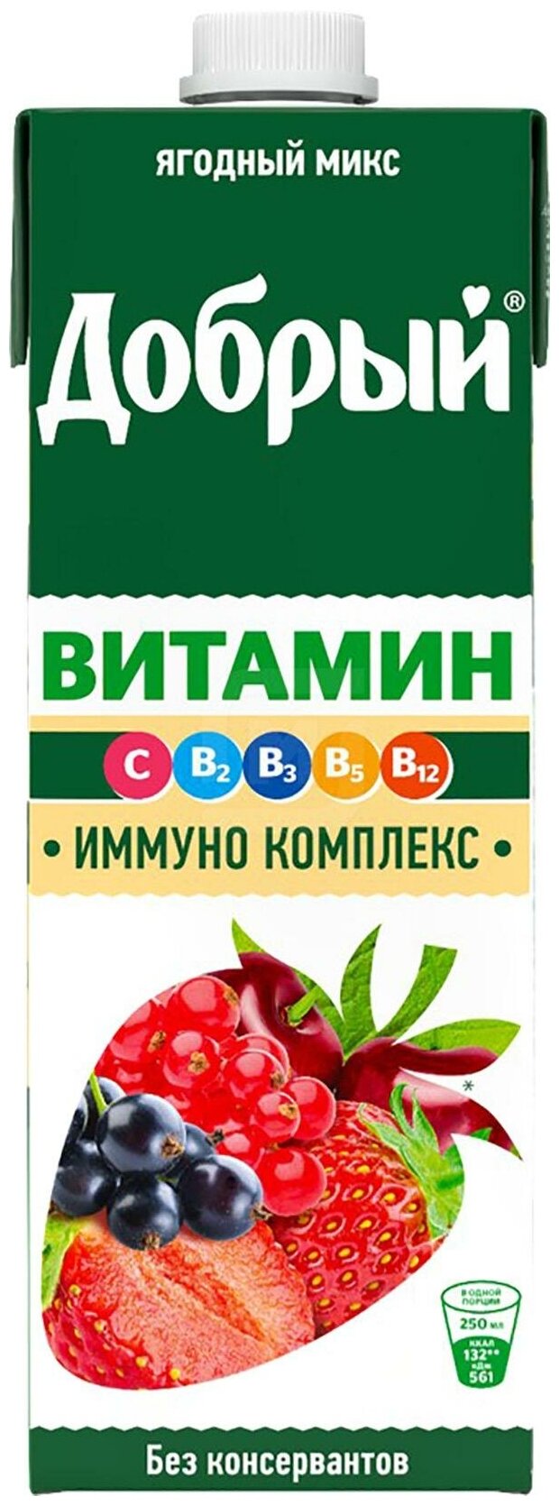Добрый Напиток сокосодержащий фруктово-ягодный, обогащенный витаминами "Ягодный микс" 0,95л - фотография № 1