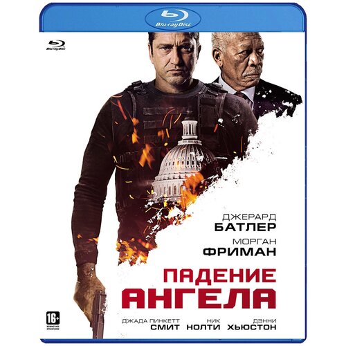 Падение Ангела (Blu-ray + 5 карточек) рональд кесслер тайны секретной службы охраны президента сша