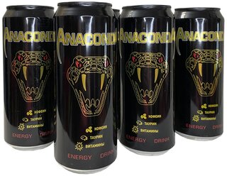 Энергетический напиток "анаконда" безалкогольный, тропические фрукты, изготовлен по ГОСТ Р 52844-2007 0,5 литра 12 штук в упаковке