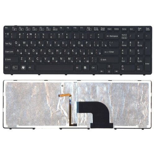 Клавиатура для ноутбука Sony Vaio SVE15 черная с подсветкой 1863₽