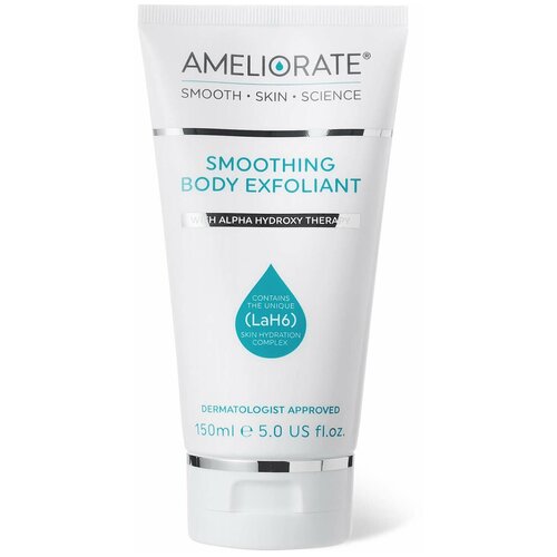 Скраб для тела AMELIORATE Smoothing Body Exfoliant, 150 мл