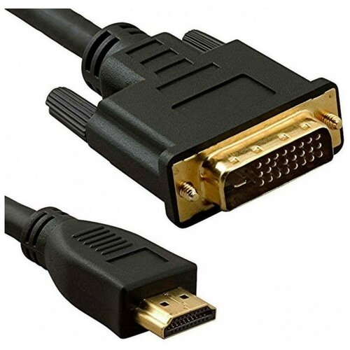 5bites Кабель HDMI(m)- DVI(m) 2м ферритовые кольца 5bites APC-073-020