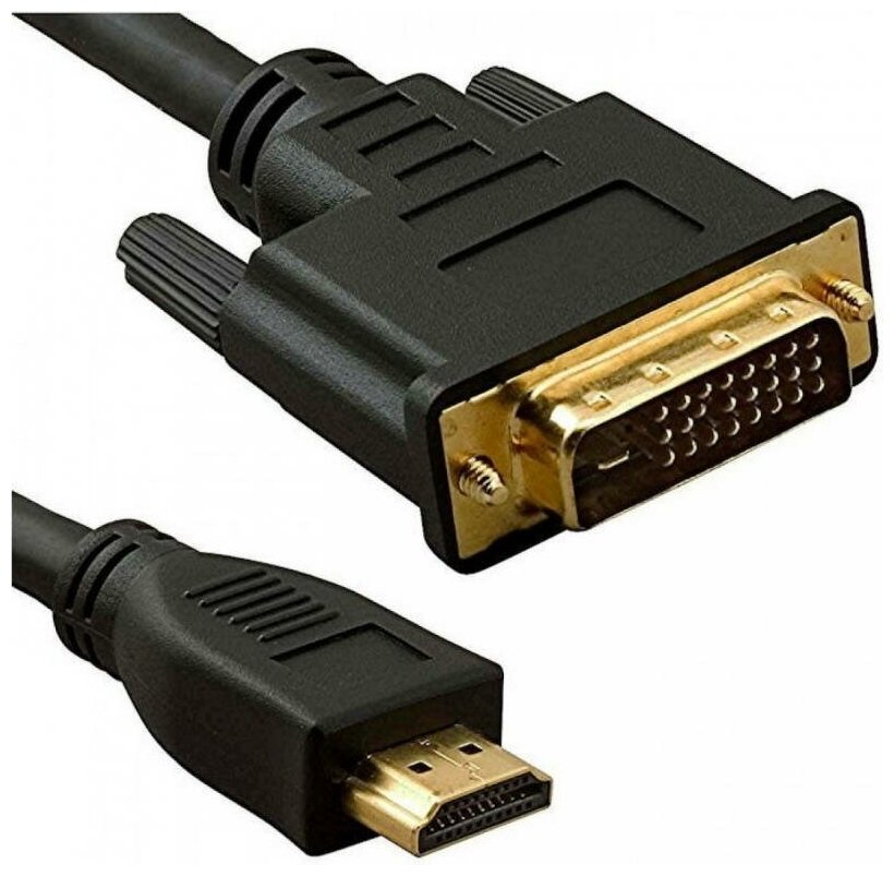 5bites Кабель HDMI(m)- DVI(m) 2м ферритовые кольца 5bites APC-073-020