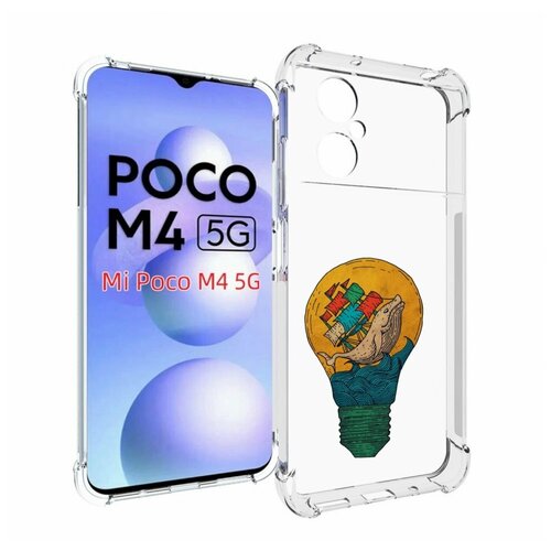 Чехол MyPads кит в лампочке с парусами для Xiaomi Poco M4 5G задняя-панель-накладка-бампер