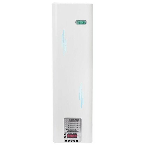 Рециркулятор уф- бактерицидный настенный - потолочный «СПДС-60- Р