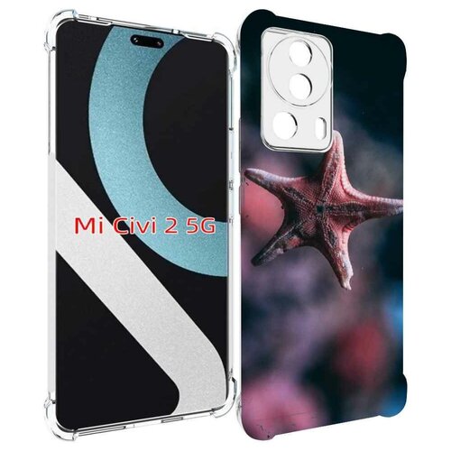 Чехол MyPads морская-звезда---starfish для Xiaomi Civi 2 задняя-панель-накладка-бампер чехол mypads морская звезда starfish для xiaomi 12t pro задняя панель накладка бампер