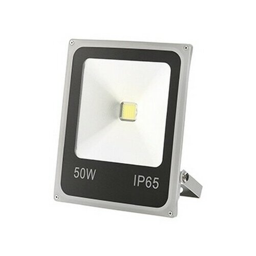 Прожектор уличный светодиодный LC-FL-50-W