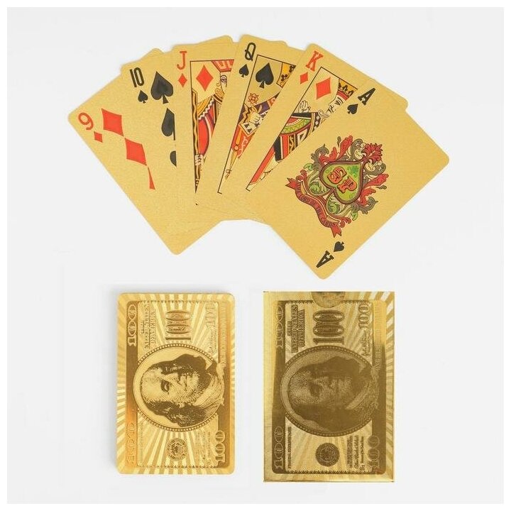 Карты игральные пластиковые "100 долларов", 54 шт, 30 мкм, 8.8×5.7 см, золотистые 636890