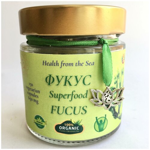 Фукус/ FUCUS / Король водорослей / Solnechnyi Shiva Superfood / 150 капсул по 500 мг / Омоложение организма, очищение, оздоровление!