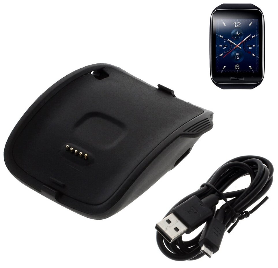 USB-зарядное устройство/док-станция для умныхарт-часов Samsung Gear S R750